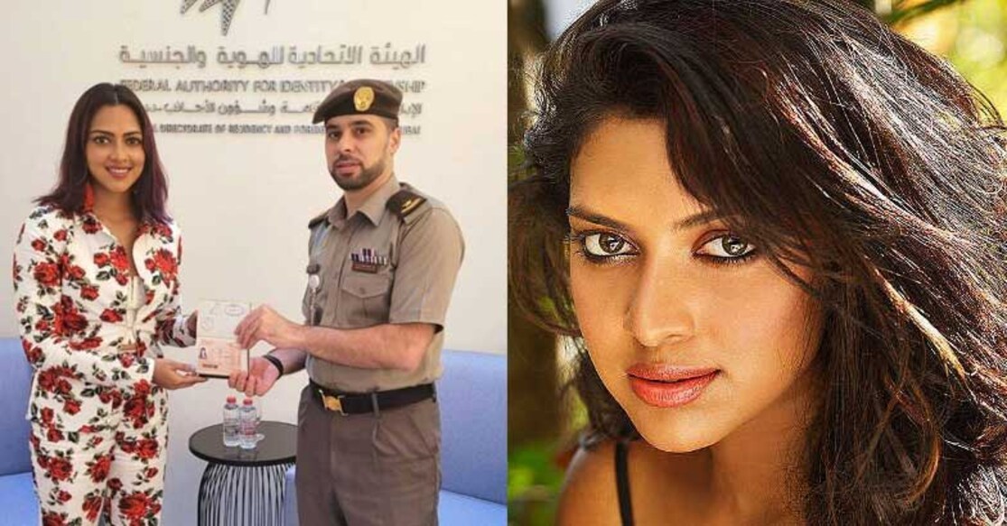 Amala Paul is the latest in a long list of film celebrities who have been granted the Golden Visa. Photo: IANS