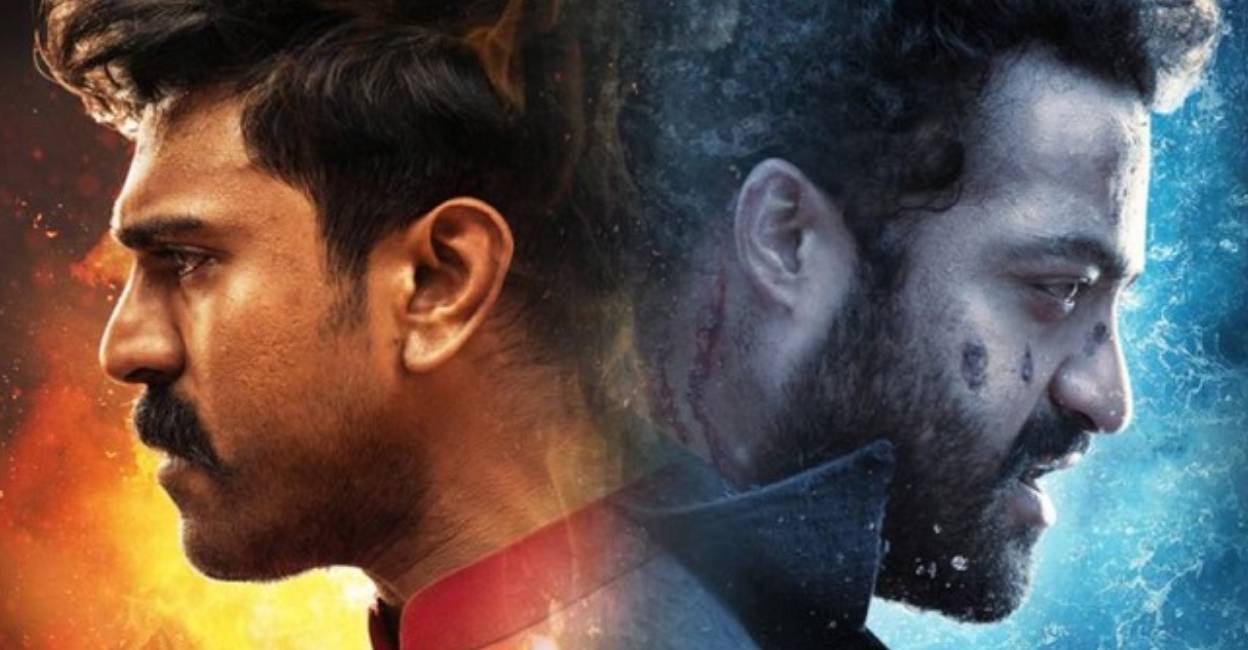 rrr-trailer