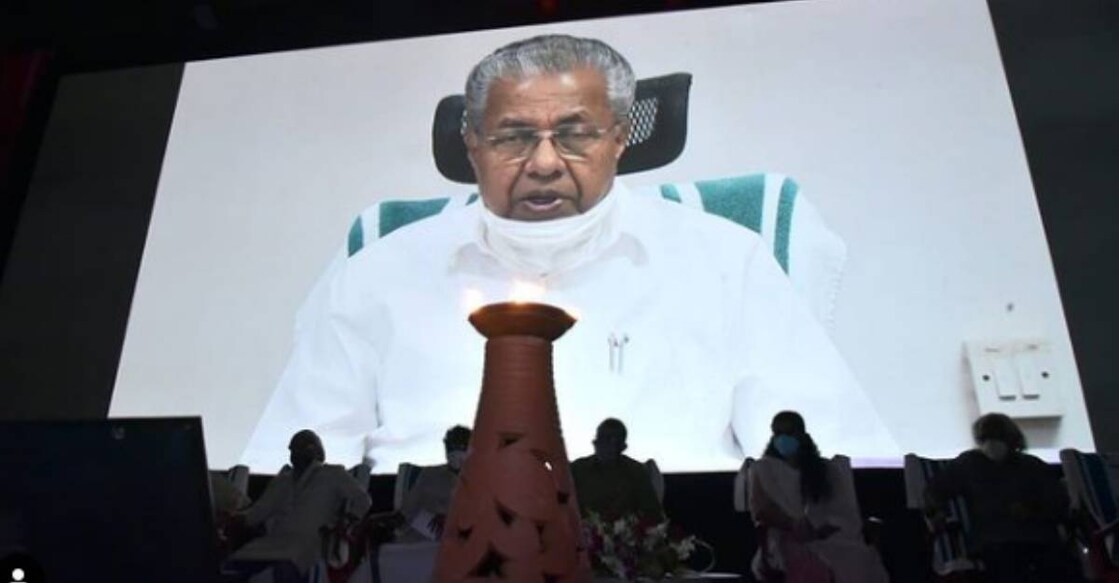 iffk-2021-inauguration