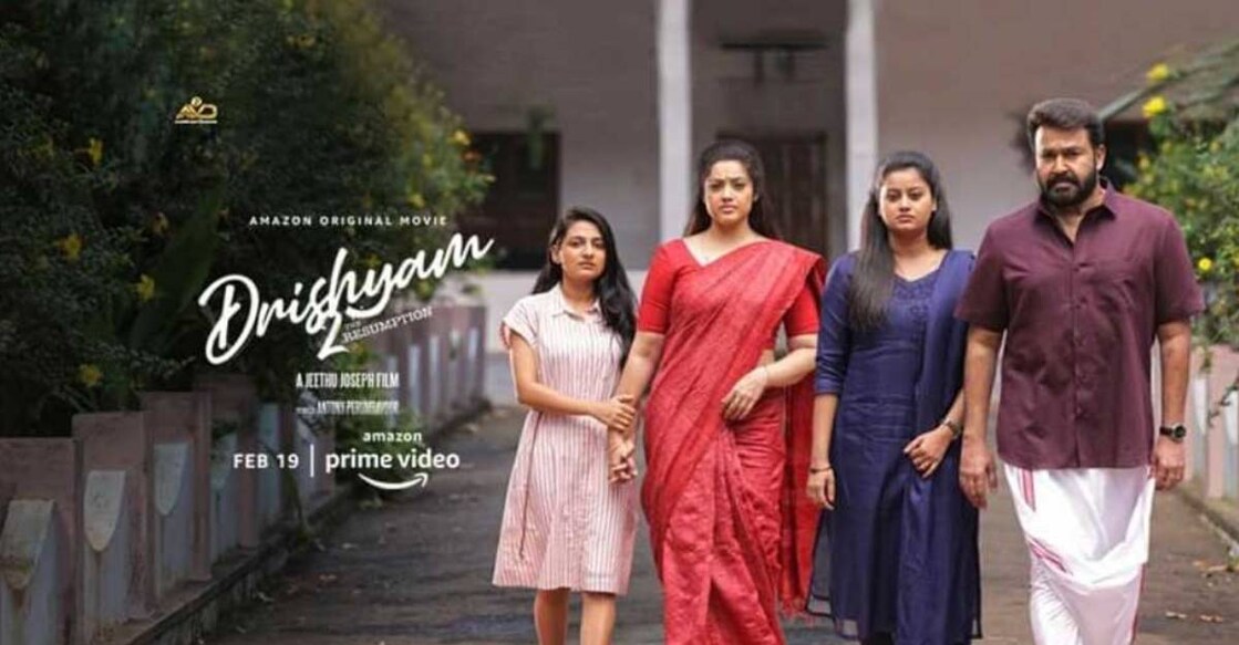 drishyam-2-movie-still-1