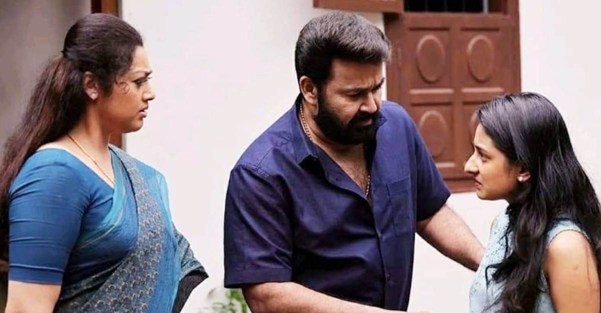 drishyam-2-movie-still-4 drishyam-2-movie-still-4