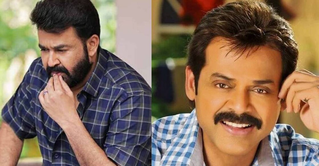 vekatesh-drishyam-2