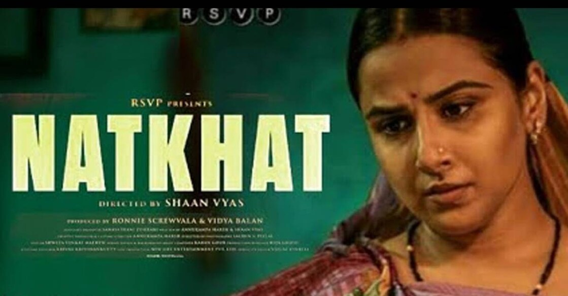 natkhat-short-film