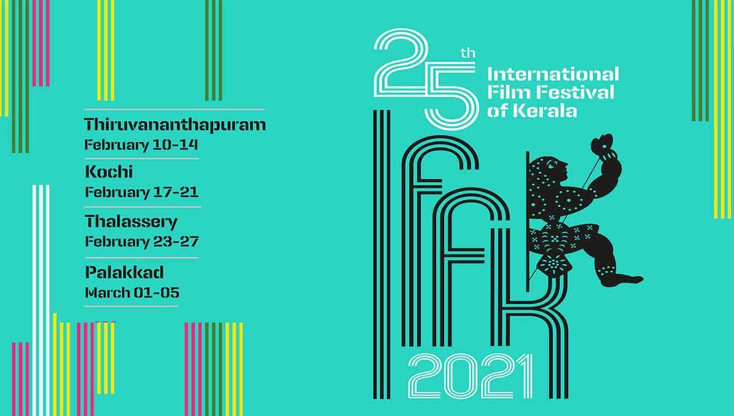 iifk-2021-kerala