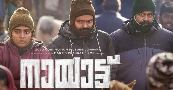 nayattu movie review in telugu