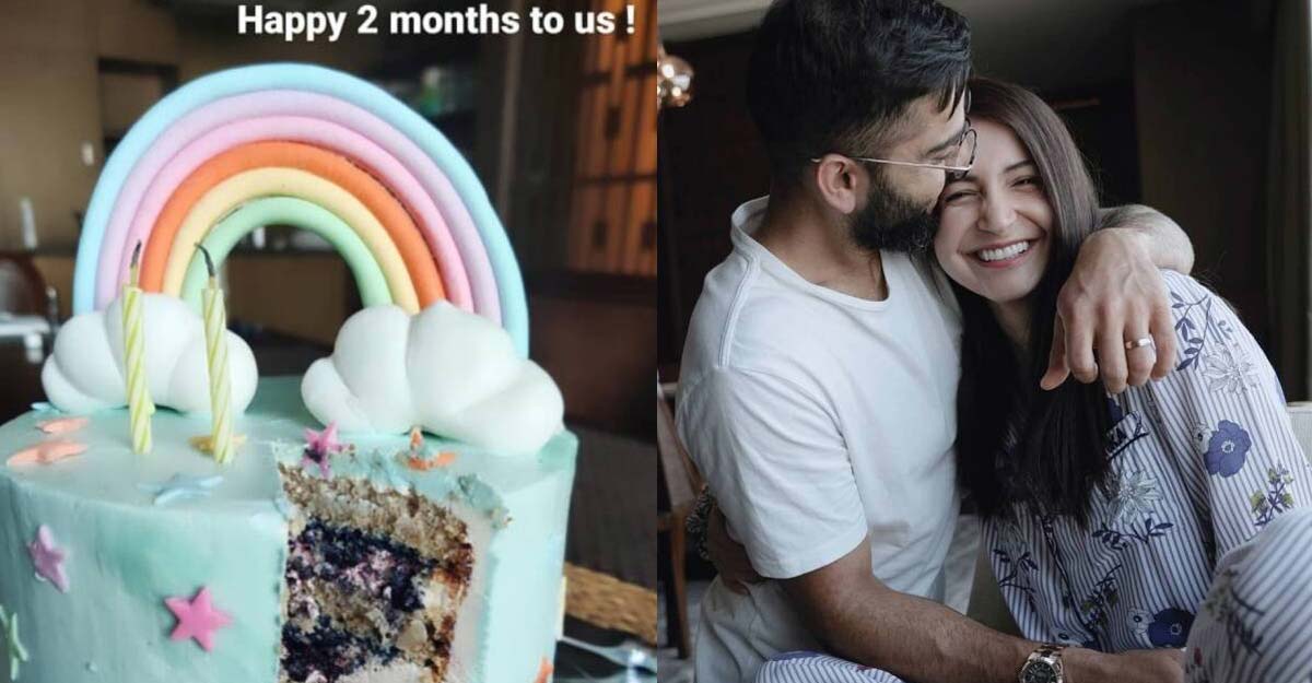 6 Month Anniversary Cake | Great Deals Online | The Cakery Shop
