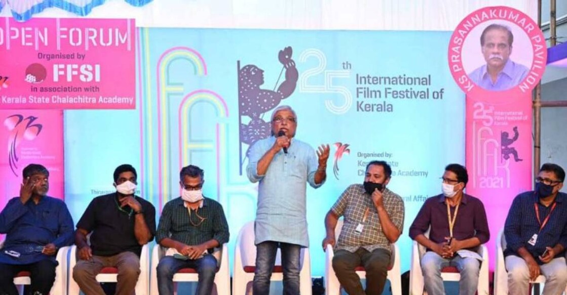 iffk-edition iffk-edition