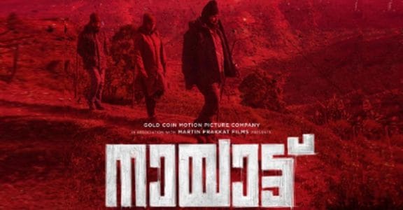 nayattu movie review in telugu