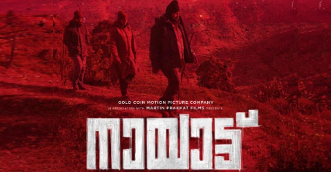 nayattu-movie