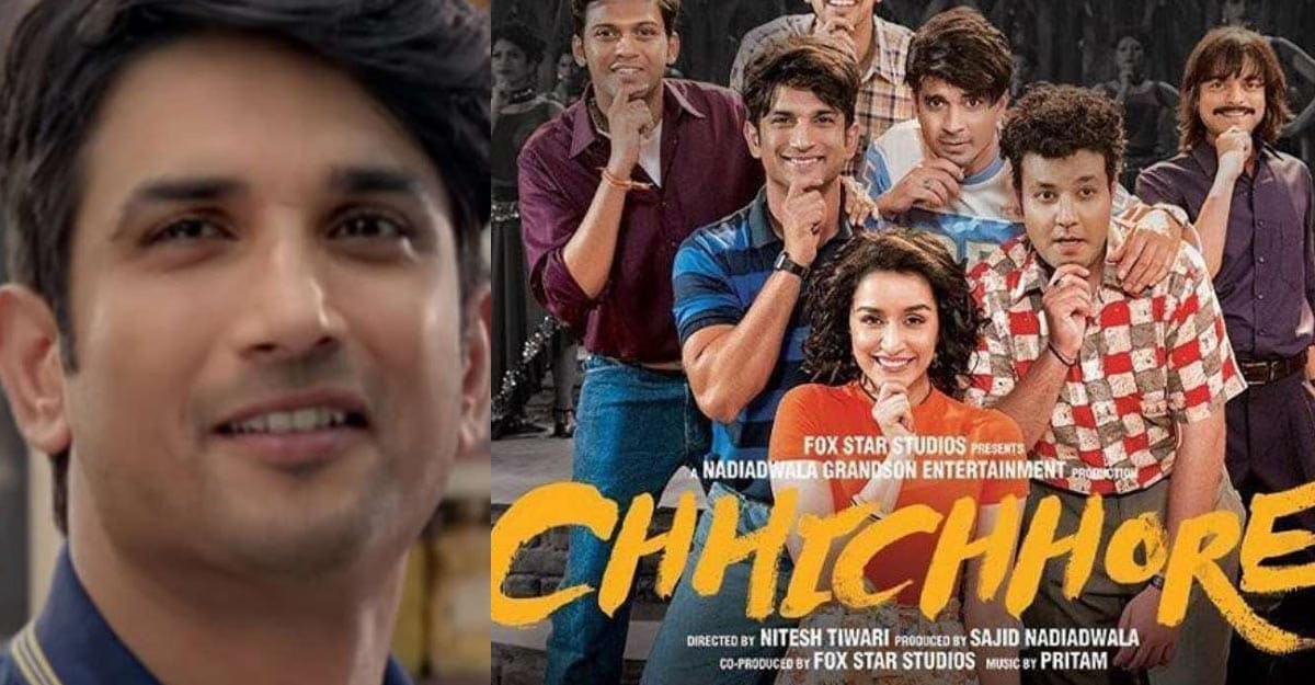 Sajid Nadiadwala dedicates Chhichhore National Award win to