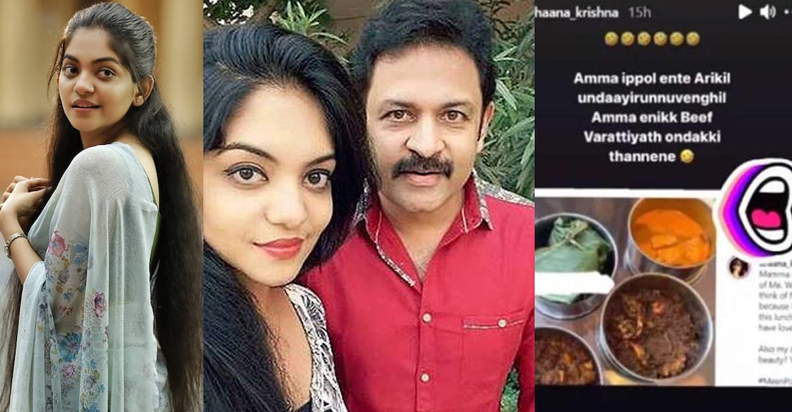 ahaana-krishna-beef-row ahaana-krishna-beef-row