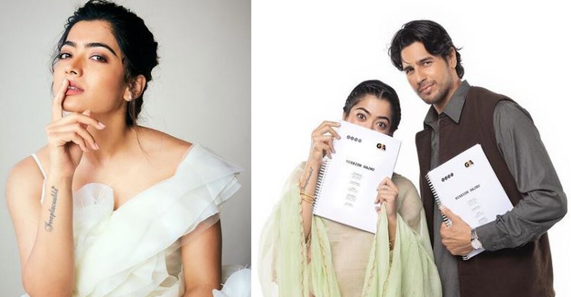 rashmika-sidharth