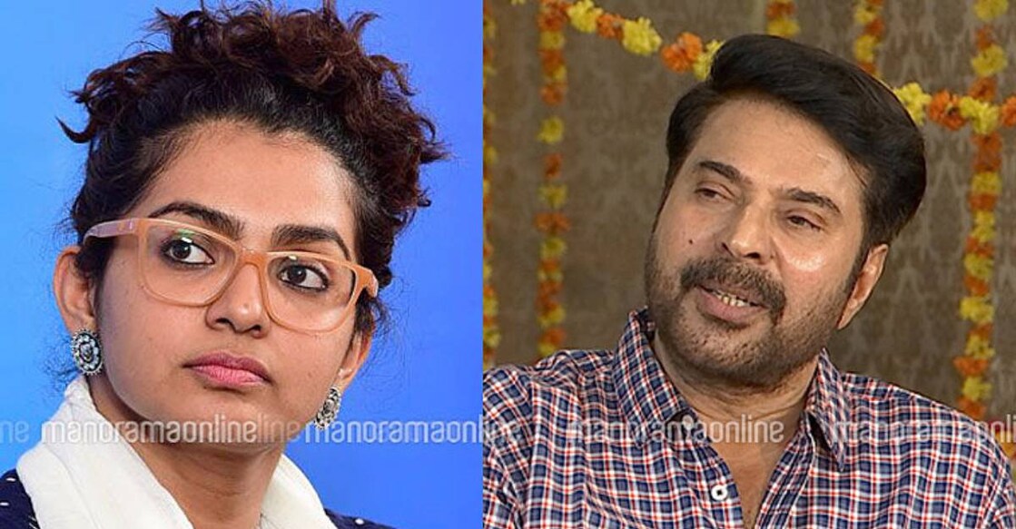 parvathy-mammootty-movie