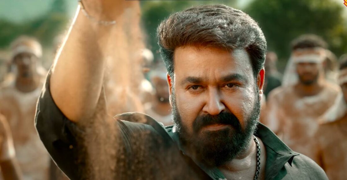 aaraattu-movie-teaser