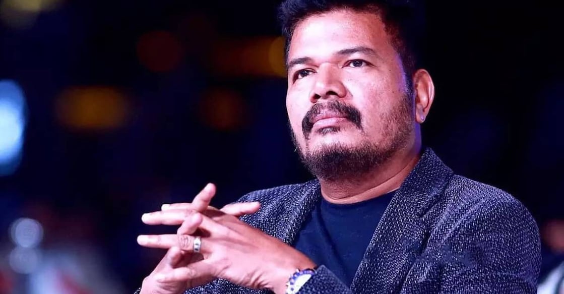shankar shankar