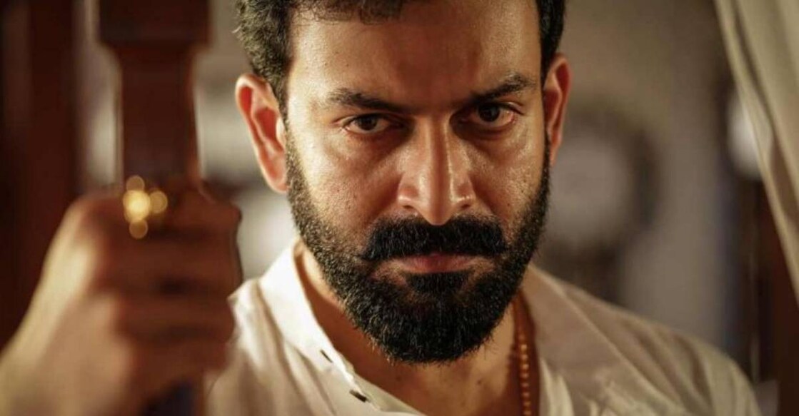 prithvi-kaduva-movie prithvi-kaduva-movie