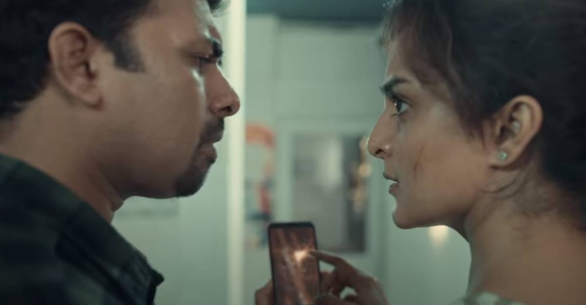 chathurmukham-trailer chathurmukham-trailer