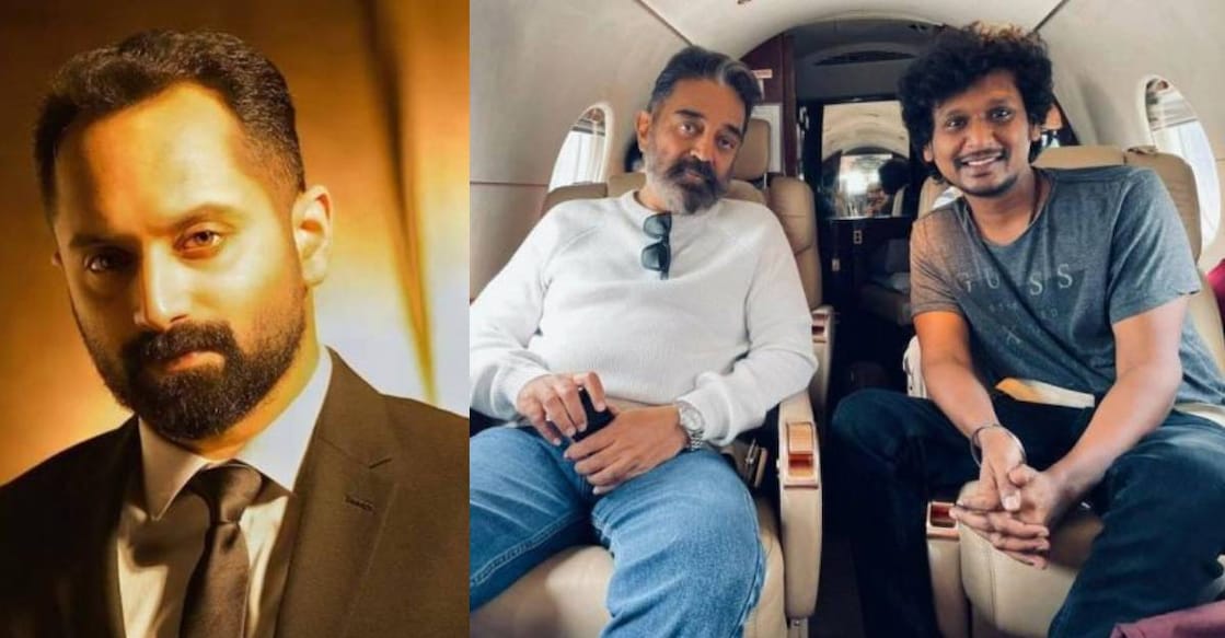 fahadh-kamal-haasan