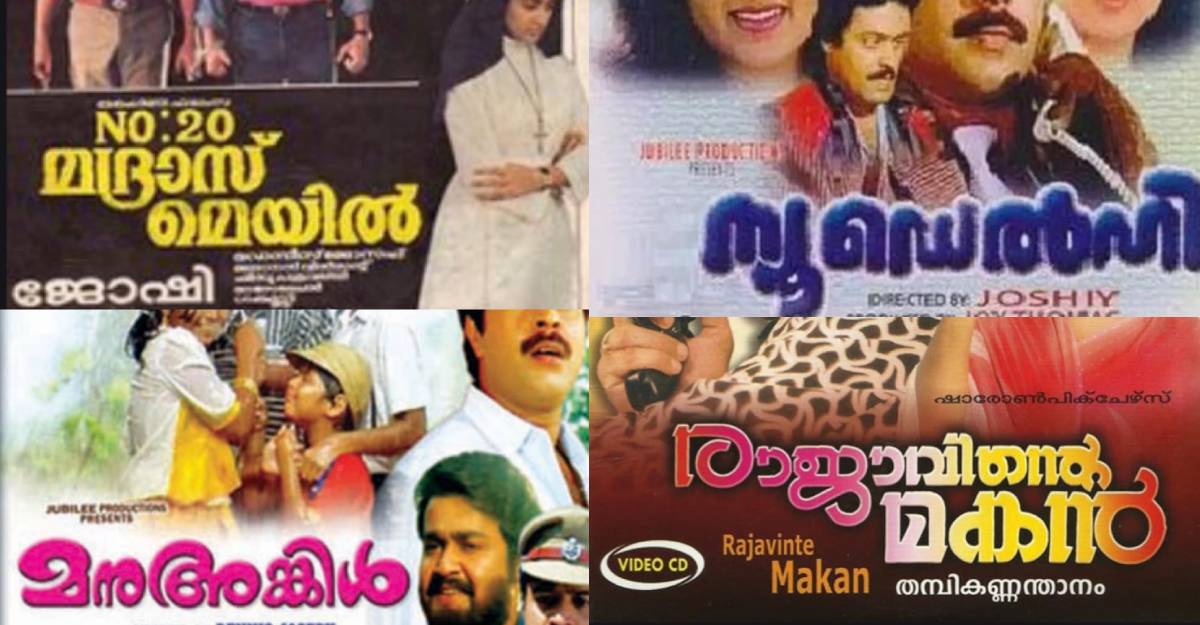 dennis-joseph-films