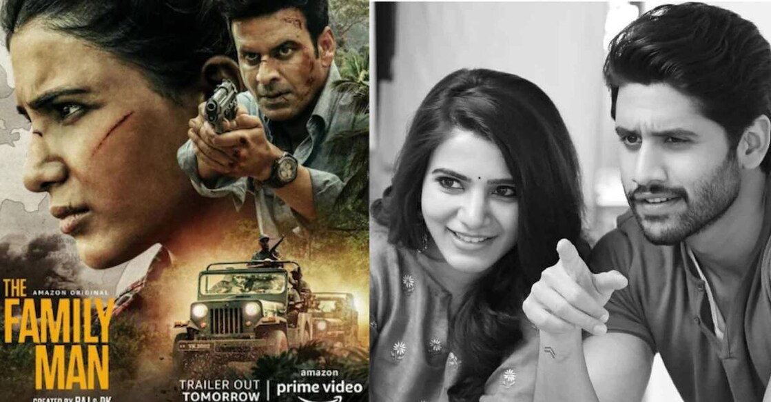 the-family-man-samantha-naga-chaitanya