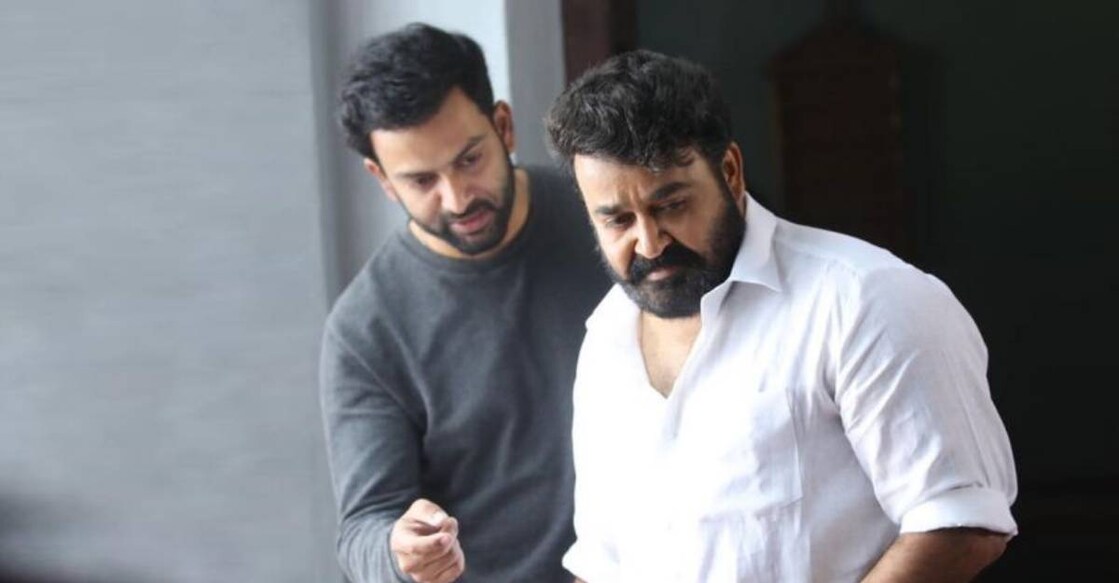 mohanlal-prithviraj