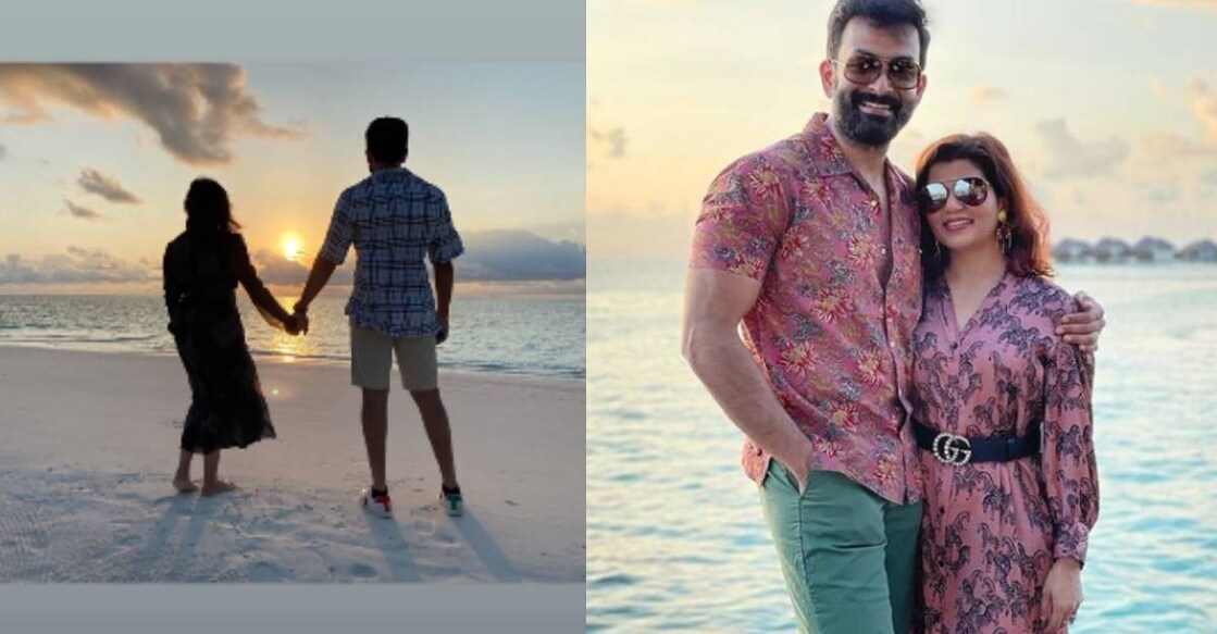 prithviraj-supriya