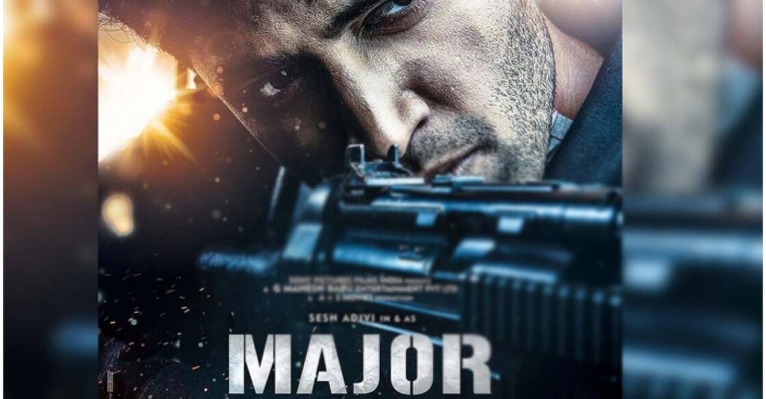 major-movie