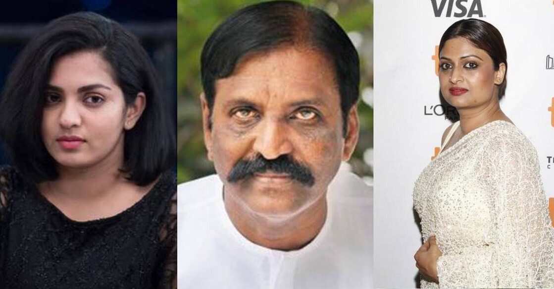 vairamuthu-onv-award vairamuthu-onv-award