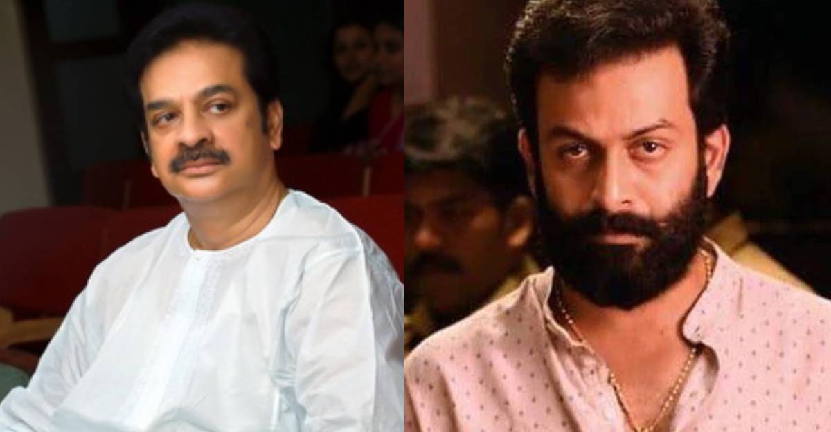 devan-prithviraj