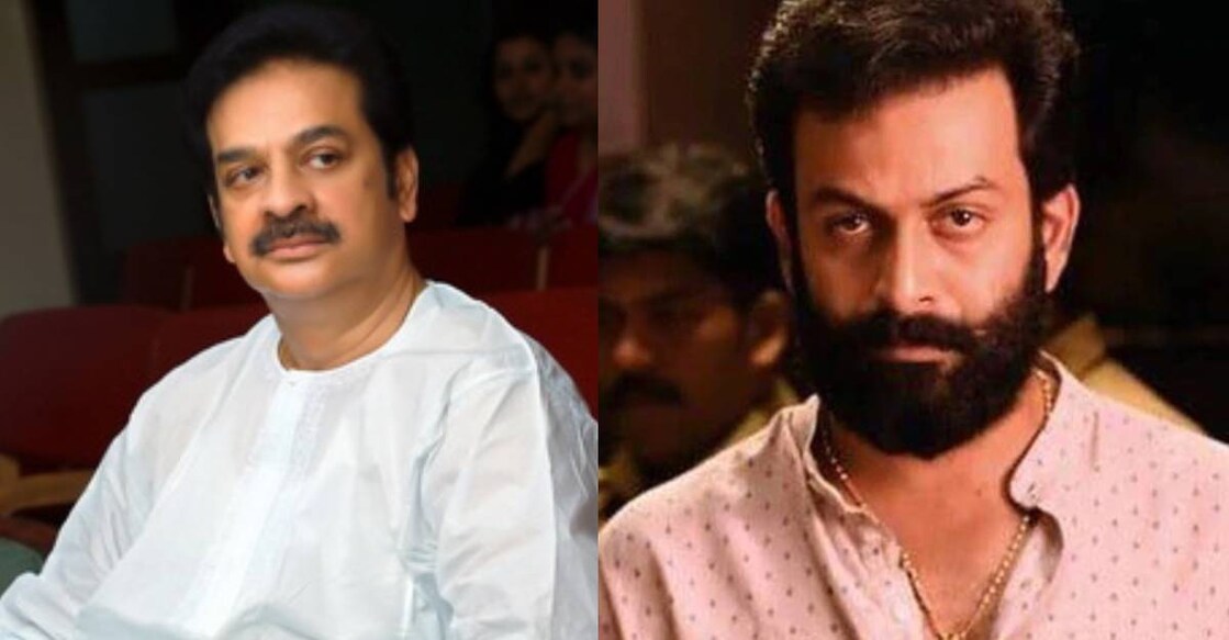 devan-prithviraj devan-prithviraj