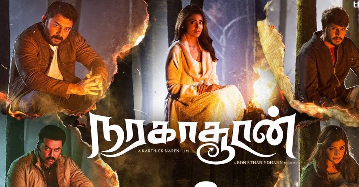 Karthick Naren's long-delayed Naragasooran gears up for an OTT release