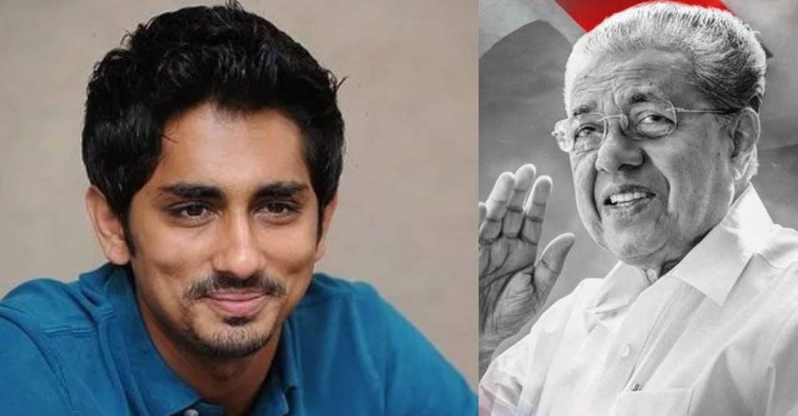 siddharh-pinarayi siddharh-pinarayi
