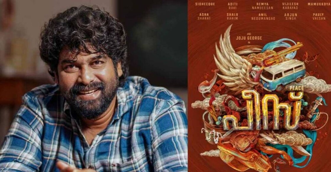 joju-peace-movie