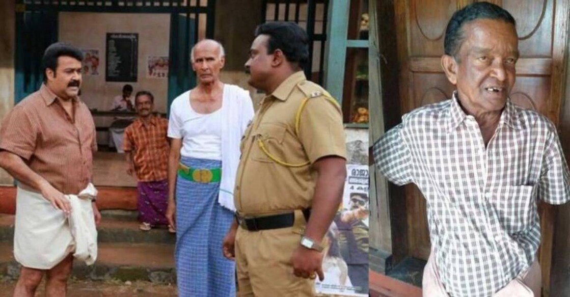 mela-raghu-drishyam-1