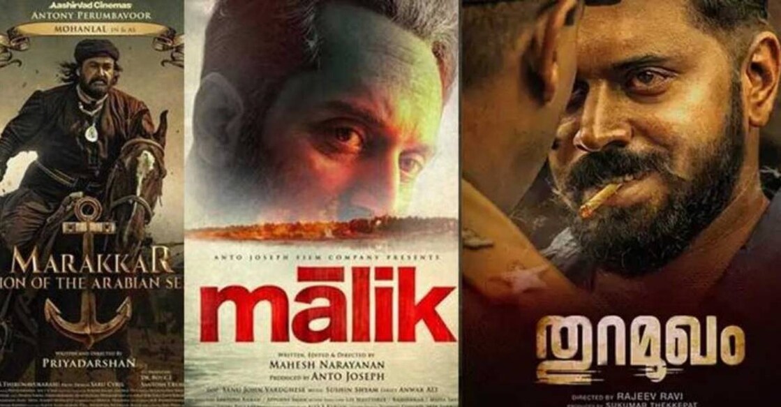 malayalam-movies