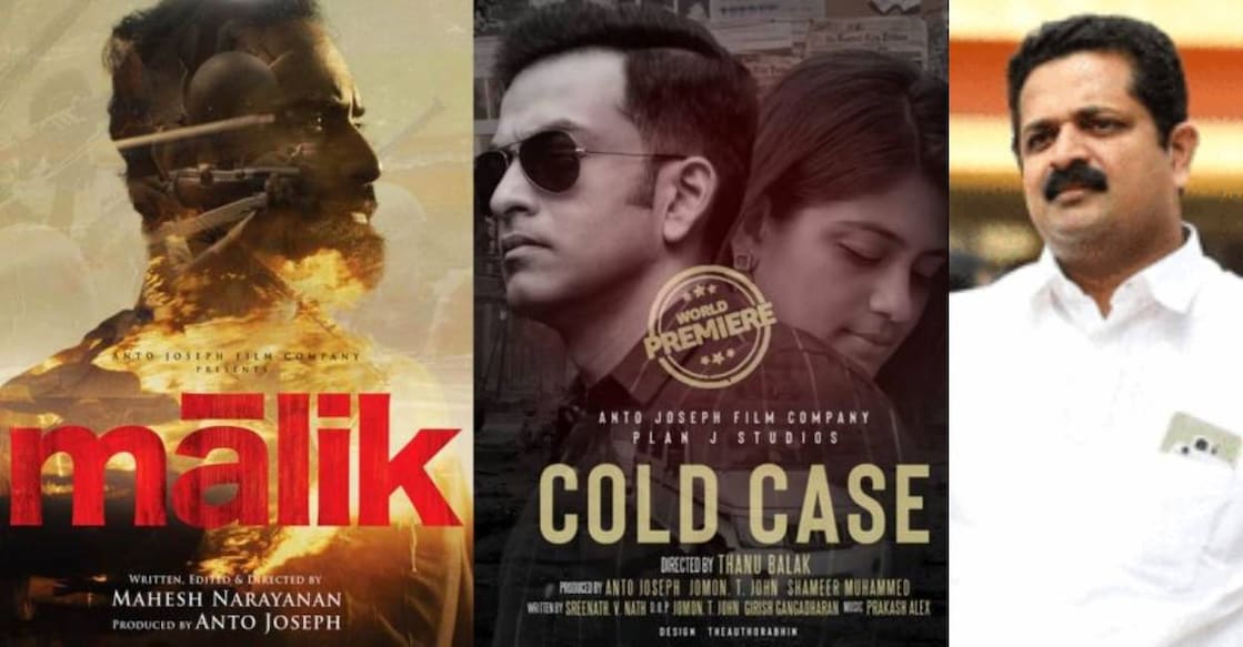 malik-cold-case-anto-joseph