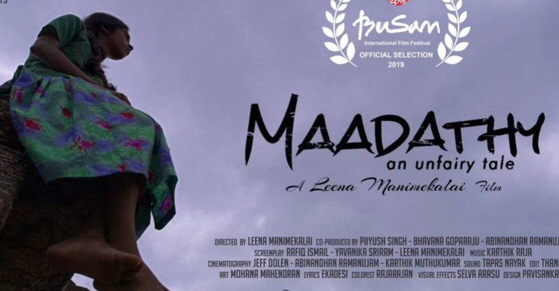 maadathy-movie