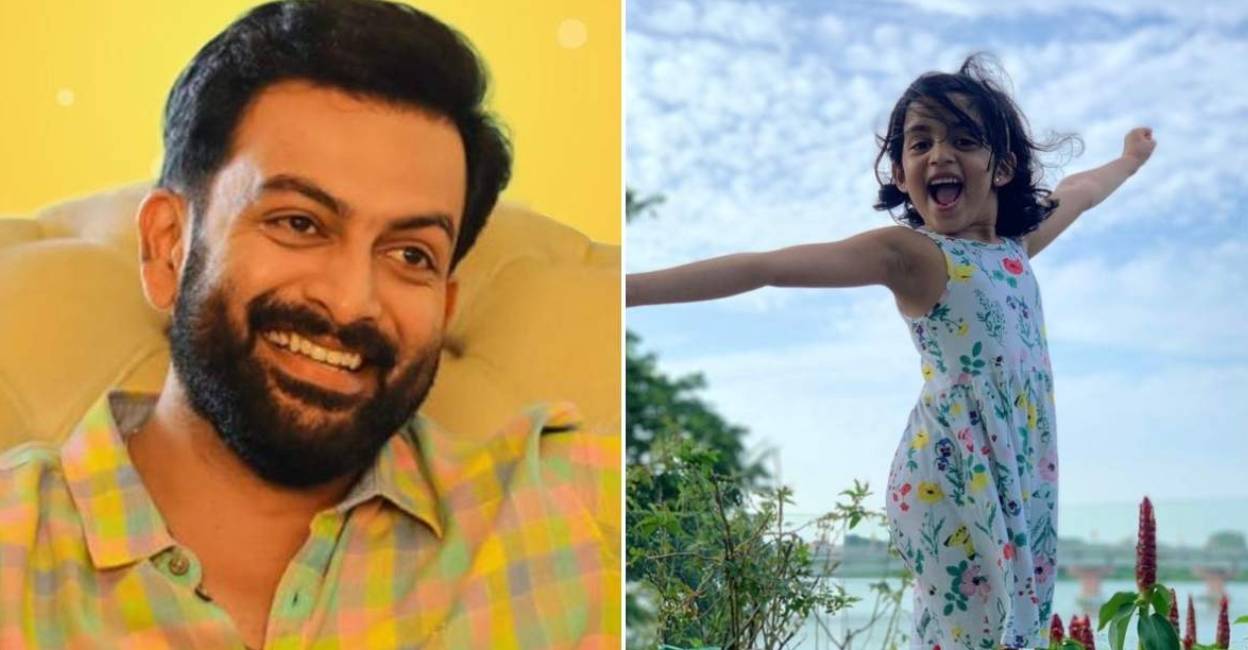 prithviraj-daughter-alankrita