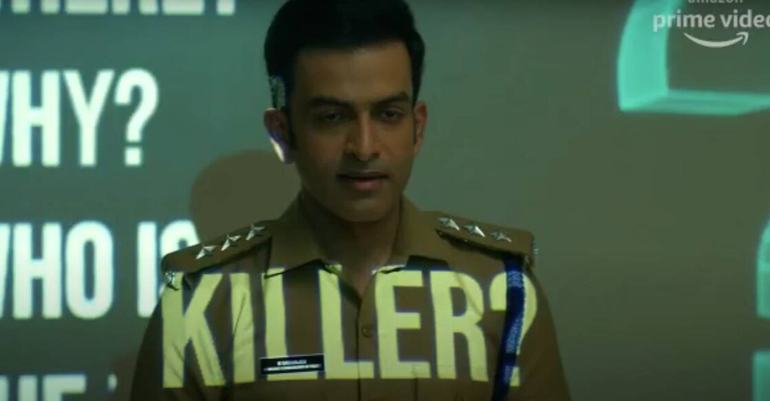 prithviraj-cold-case