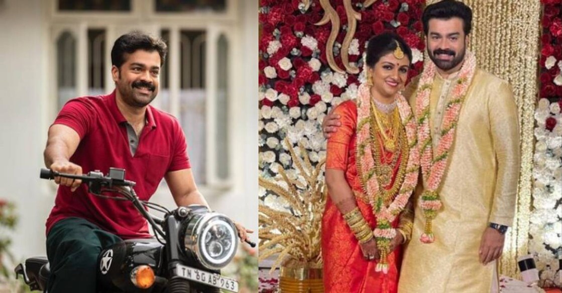 arjun-wedding