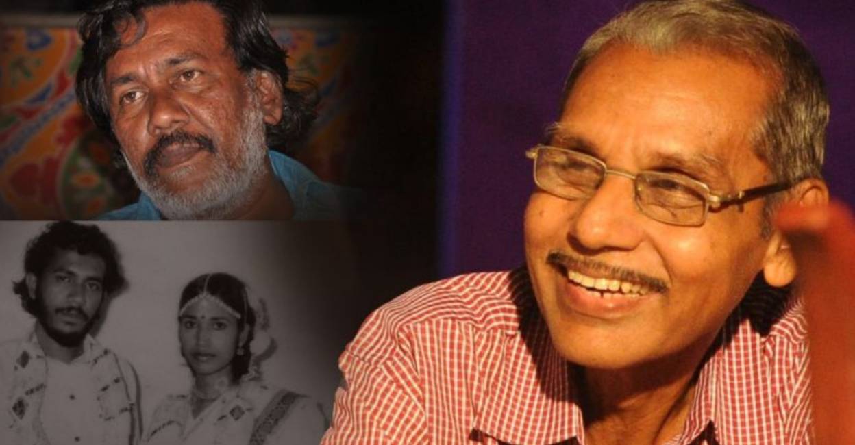poovachal-khader-song
