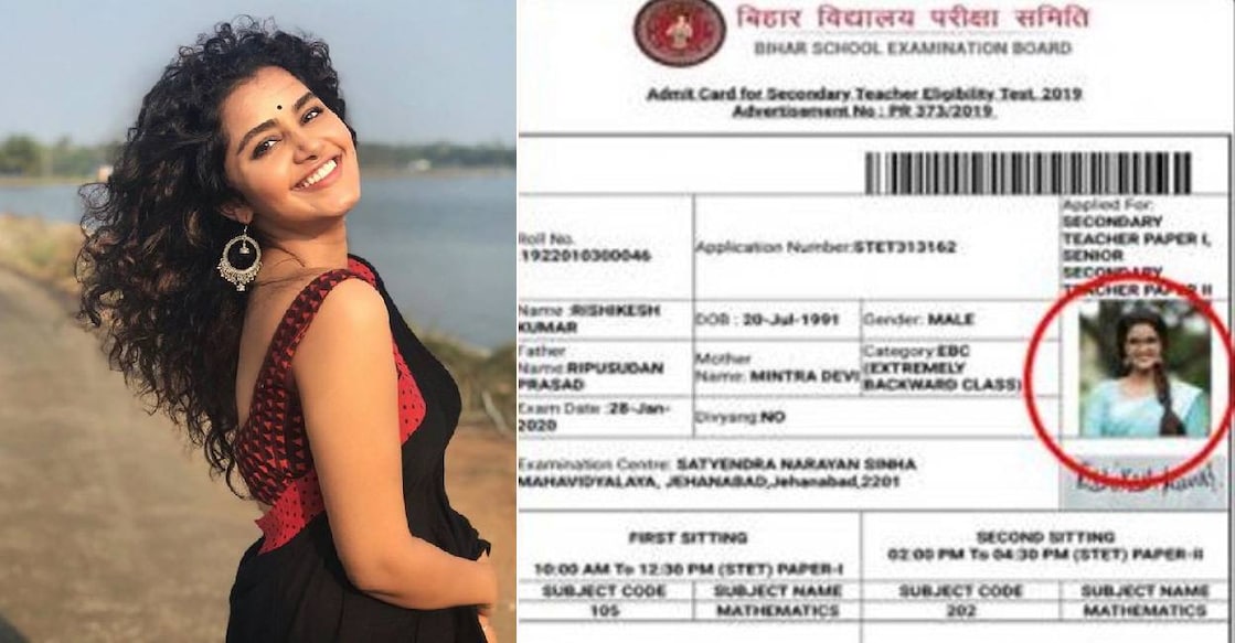 anupama-parameswaran-pic-bihar-exam-result