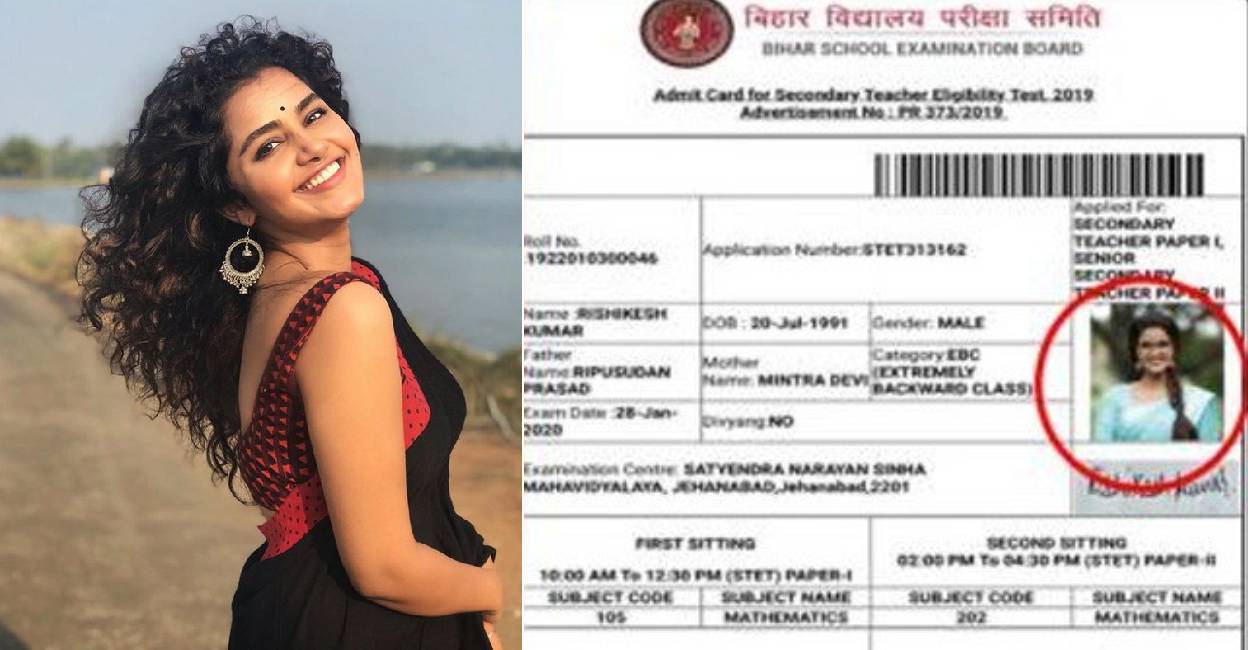 anupama-parameswaran-pic-bihar-exam-result