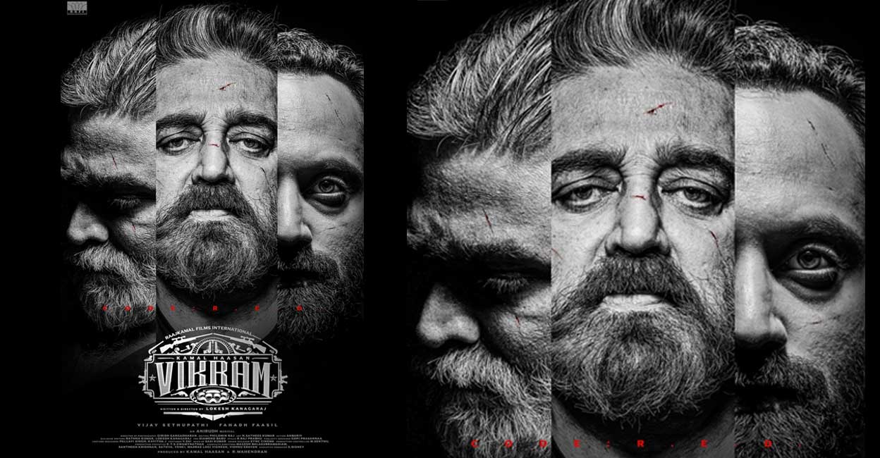 vikram