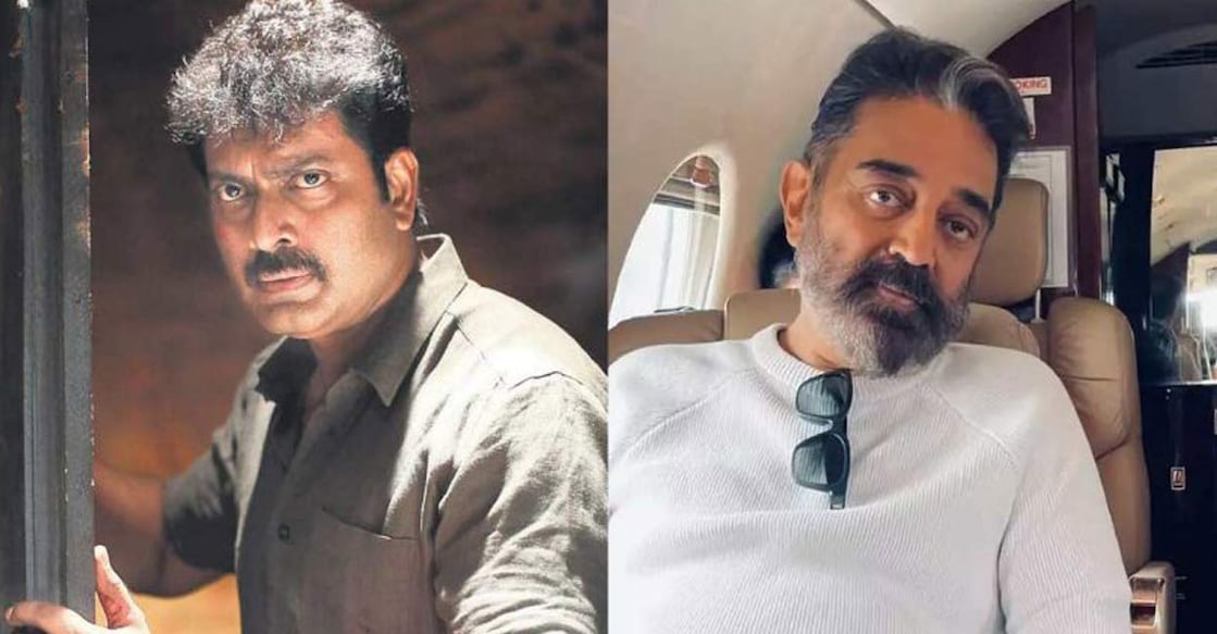narain-kamal-haasan