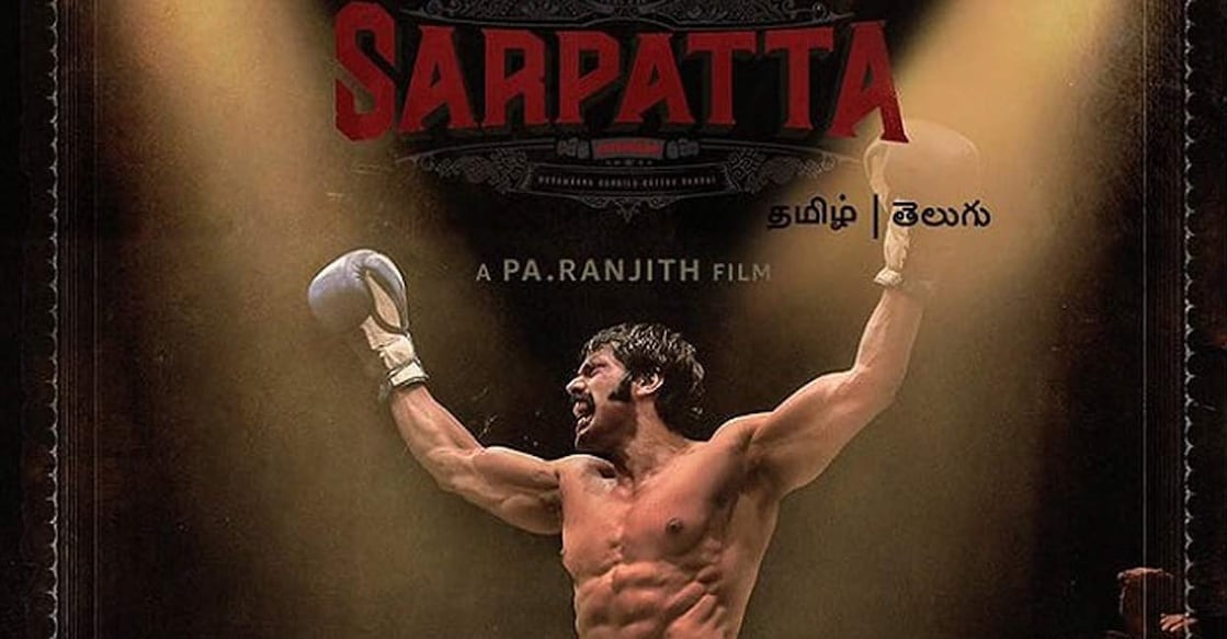 sarpatta-movie