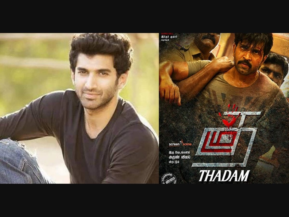 Thadam deals full movie