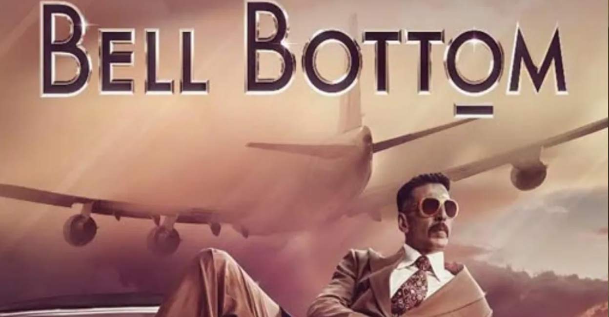 bell-bottom-movie