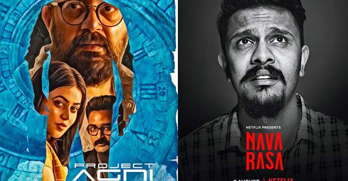 navarasa-project-agni navarasa-project-agni