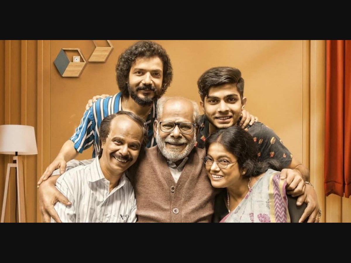 Malayalam Movie Home To Have Global Digital Release On Amazon Prime Entertainment News Onmanorama